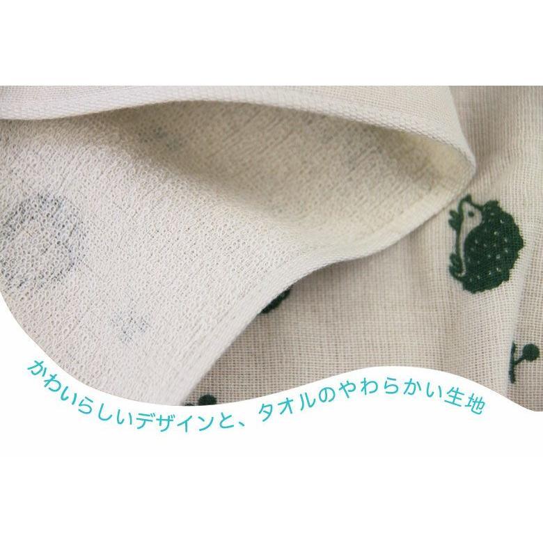 ミニタオル ハンカチ タオルハンカチ 泉州 ふわさらガーゼパイル 2枚
