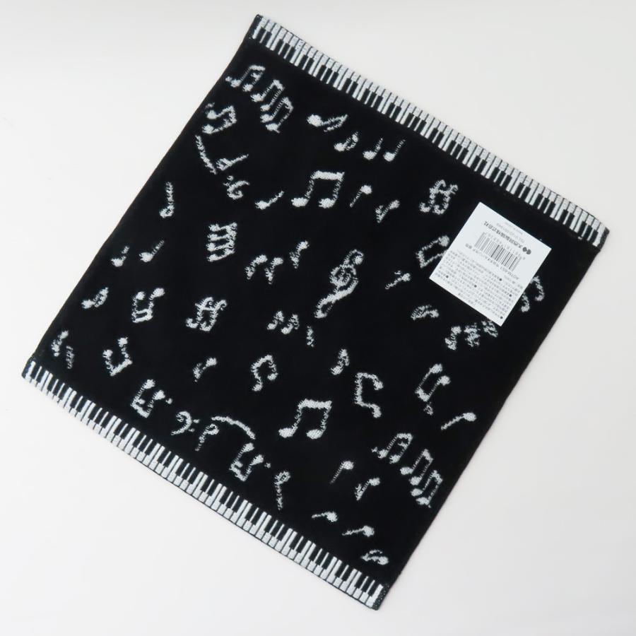 今治タオル（imabari towel） 今治タオルハンカチ 音符 2枚（楽譜