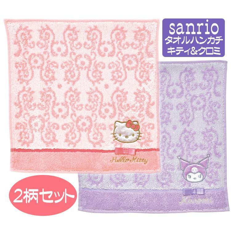 sanrio サンリオ タオルハンカチ 2枚セット プチギフト sanrio サンリオ タオルハンカチ 2枚セット プチギフト