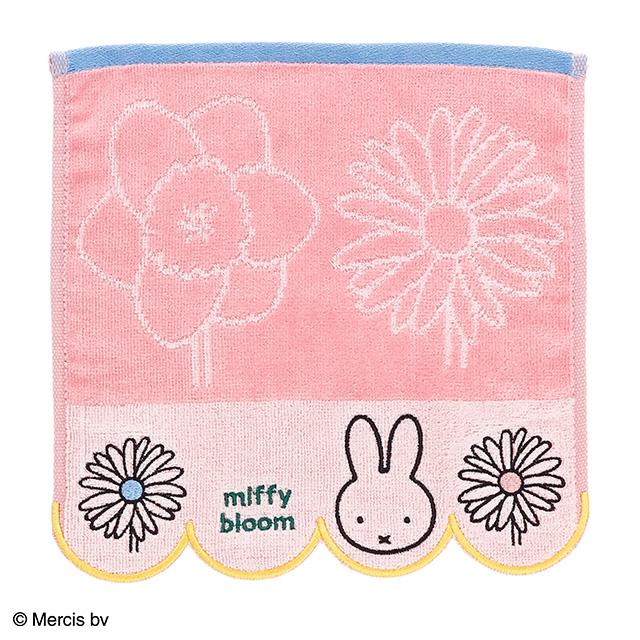 Miffy（ミッフィー） グッズ タオルハンカチ 2枚セット おしゃれ プチ