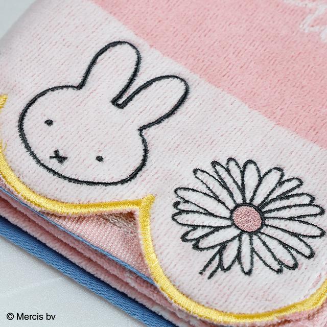 Miffy（ミッフィー） グッズ タオルハンカチ 2枚セット おしゃれ プチ