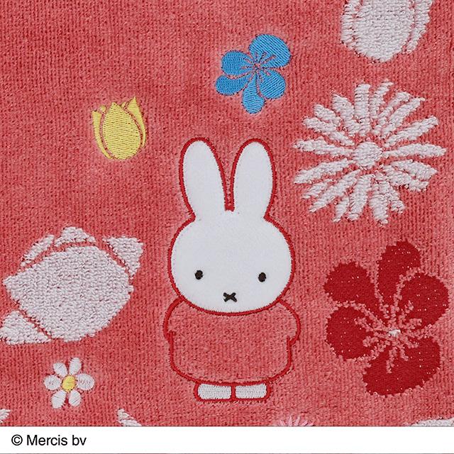 Miffy（ミッフィー） グッズ タオルハンカチ 2枚セット おしゃれ プチ