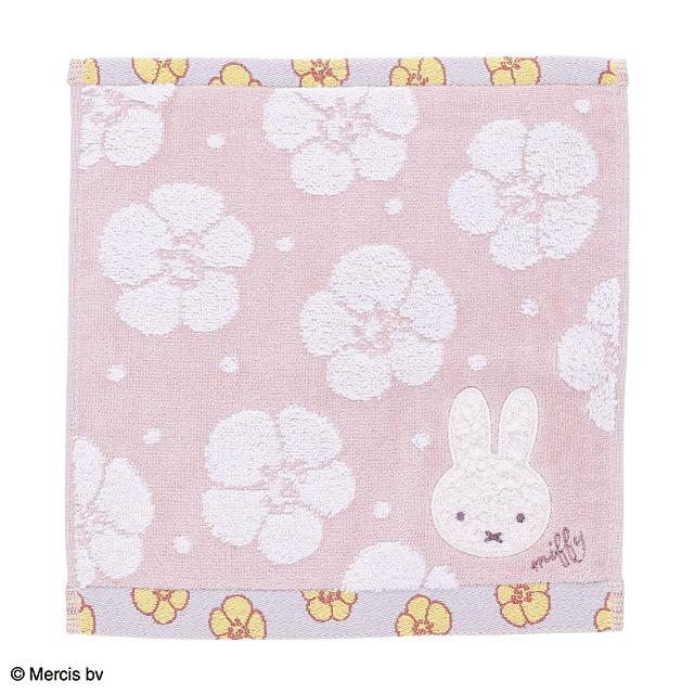 Miffy（ミッフィー） グッズ タオルハンカチ 2枚セット おしゃれ プチ