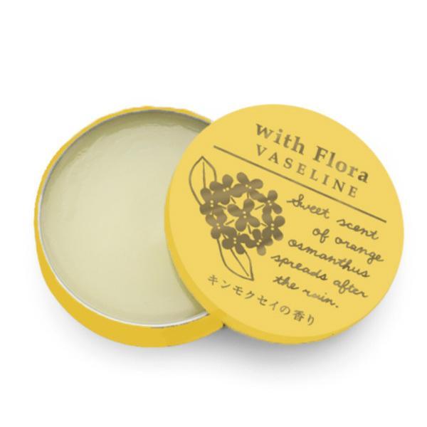 ワセリン 2缶セット プチギフト 保湿 柚子 ゆず 桜 金木犀の香り が
