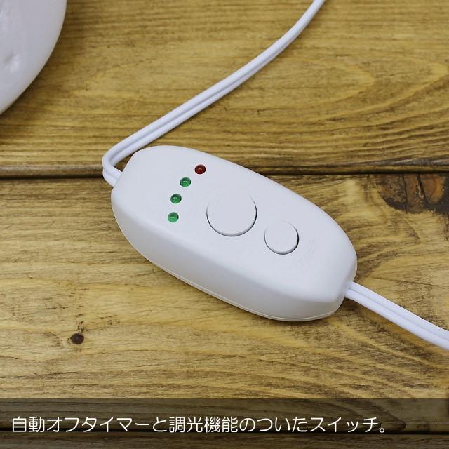 タイマー付き アロマライト ラブハート タイマー 調光付き コード式 アロマポット 電気 アロマランプ 陶器 Al 051 夢香房 通販 Yahoo ショッピング