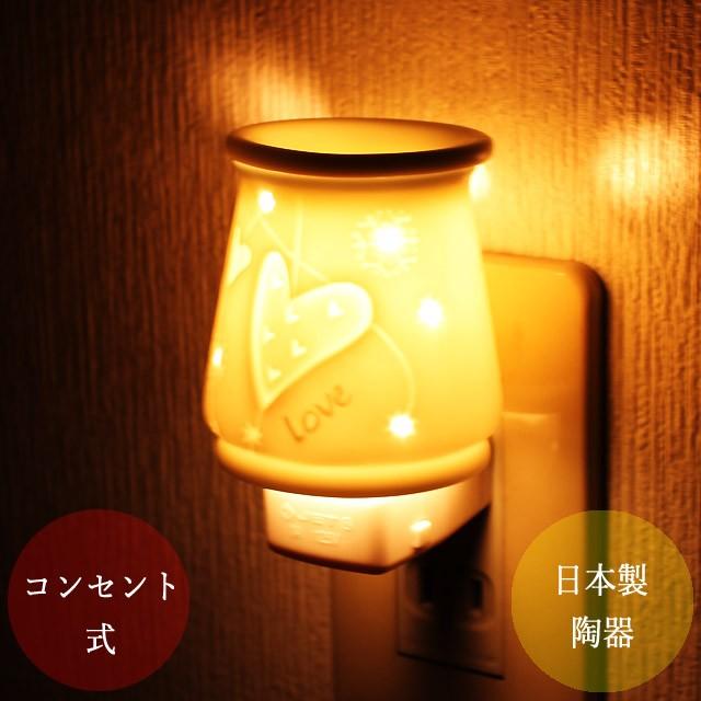 アロマライト コンセント ラブハート ミニ 電気 アロマポット 陶器 Al 059 夢香房 通販 Yahoo ショッピング