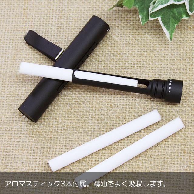 アロマディフューザー 車用 カーアロマクリップ ドライブアロマディフューザー メール便可 Ca Cl 夢香房 通販 Yahoo ショッピング