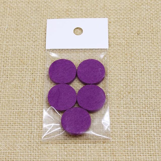 アロマロケット専用 アロマパッド (取替えパッド) 小 22mm 5枚入 アロマグッズ (メール便可) :CA-LK-1:夢香房 - 通販 - Yahoo!ショッピング アロマロケット専用 アロマパッド (取替えパッド) 小 22mm 5枚入 アロマグッズ (メール便可) :CA-LK-1:夢香房 - 通販 - Yahoo!ショッピング