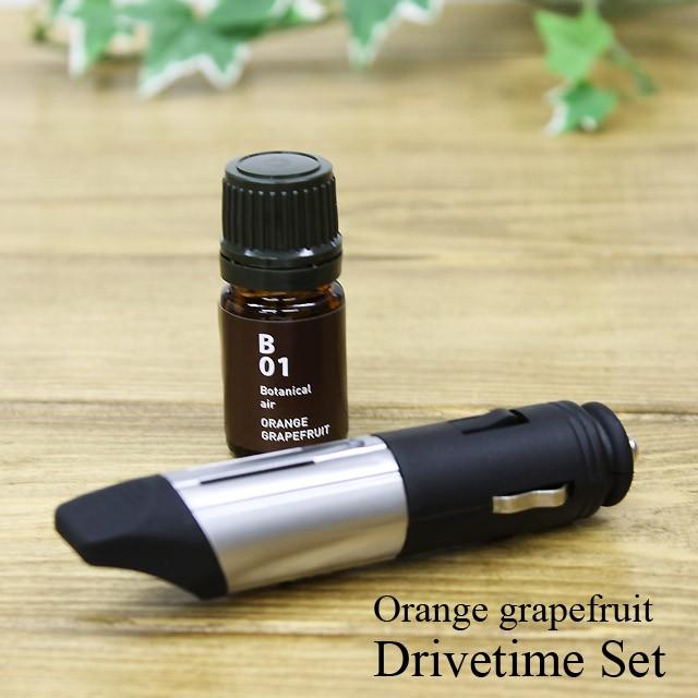 ドライブタイム セット オレンジグレープフルーツ 車用 アロマ ディフューザー Dt 005 夢香房 通販 Yahoo ショッピング