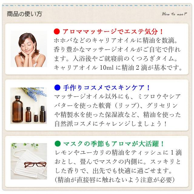 アロマオイル 精油 カモミール ジャーマン オーガニック 3 希釈 10ml フェアディンカム エッセンシャルオイル メール便可 絶品