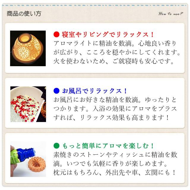 カモミール ローマン オーガニック 3 希釈 5ml フェアディンカム アロマオイル 精油 アロマ メール便可 Eo Fd 04 5 夢香房 通販 Yahoo ショッピング