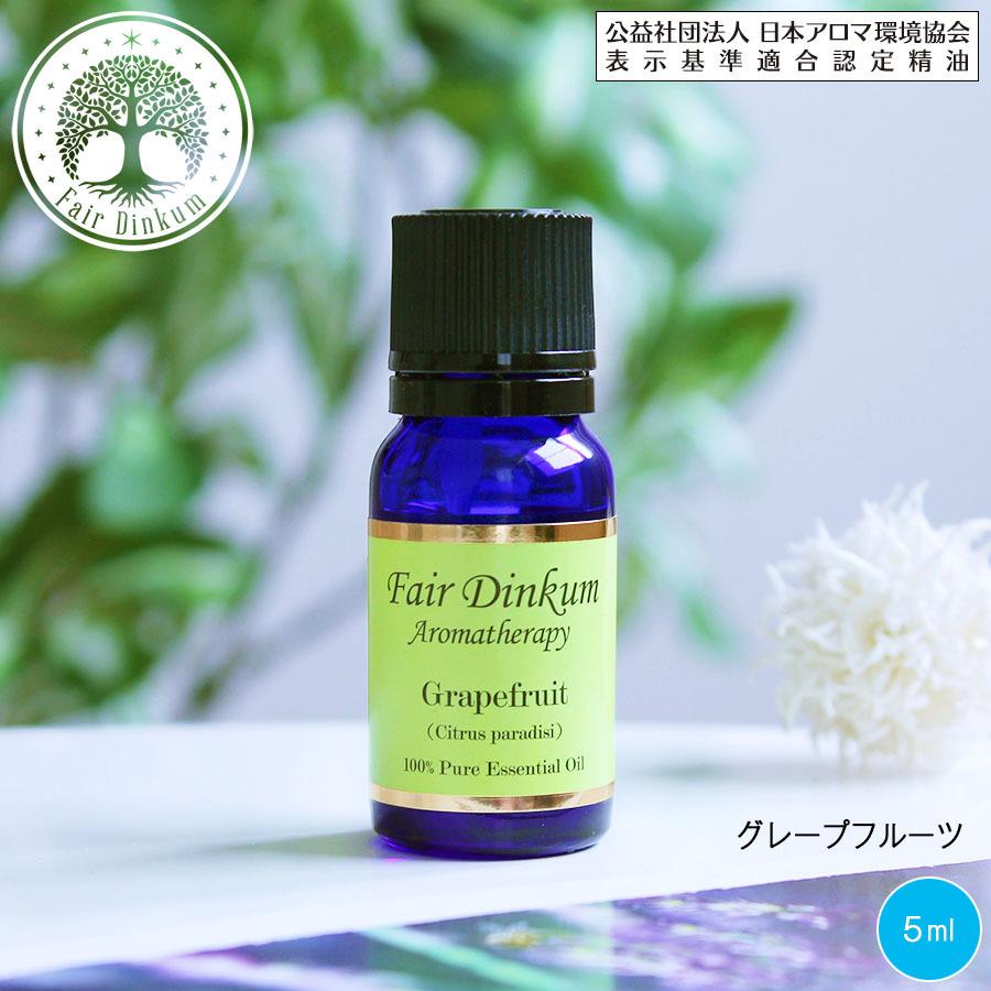 アロマオイル 精油 グレープフルーツ 5ml フェアディンカム エッセンシャルオイル メール便可 :EO-FD-07-5:夢香房 - 通販 - Yahoo!ショッピング アロマオイル 精油 グレープフルーツ 5ml フェアディンカム エッセンシャルオイル メール便可 :EO-FD-07-5:夢香房 - 通販 - Yahoo!ショッピング