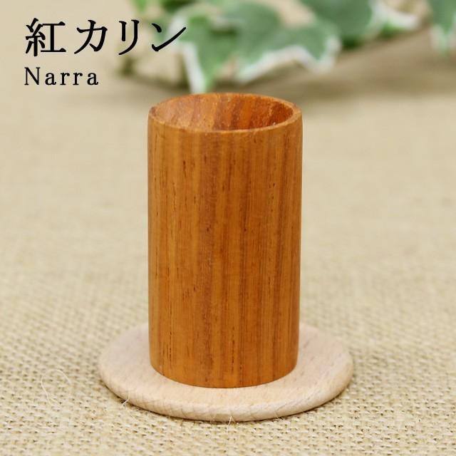 天然木のアロマディフューザー アロマウッド 木製台座付き Ot Aw1 夢香房 通販 Yahoo ショッピング