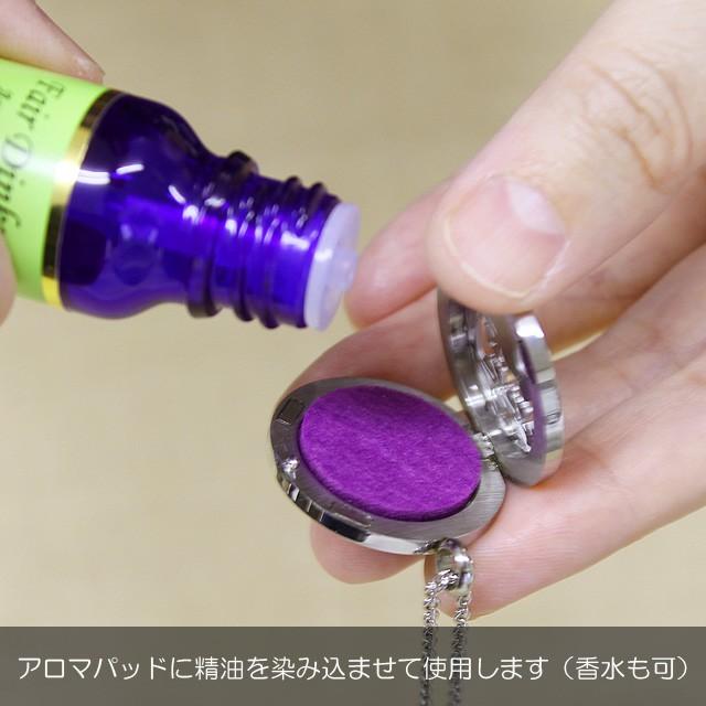 アロマペンダント アロマネックレス ロケットペンダント 猫 ネコ メール便可 Ot Pn 02 夢香房 通販 Yahoo ショッピング