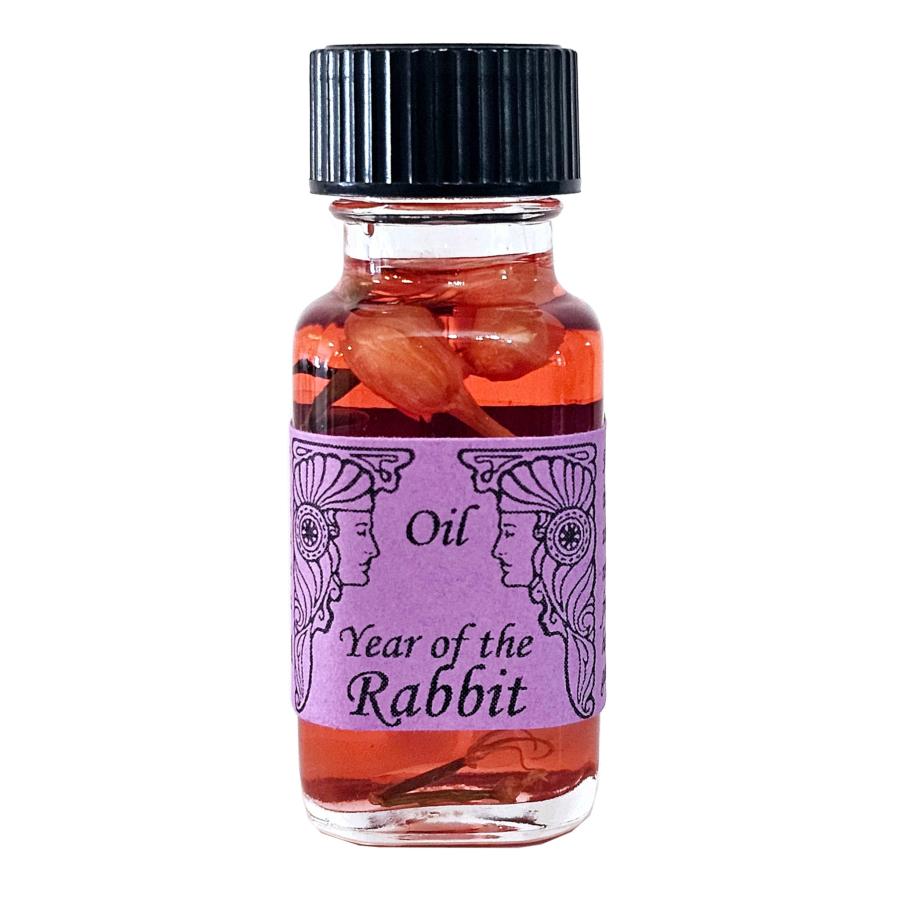 予約】アンシェントメモリーオイル 干支シリーズ 12種 干支 メモリー