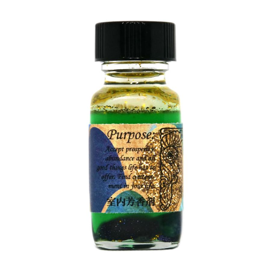 Wealth 真の豊かさ（2022新作オイル）【アンシェントメモリーオイル