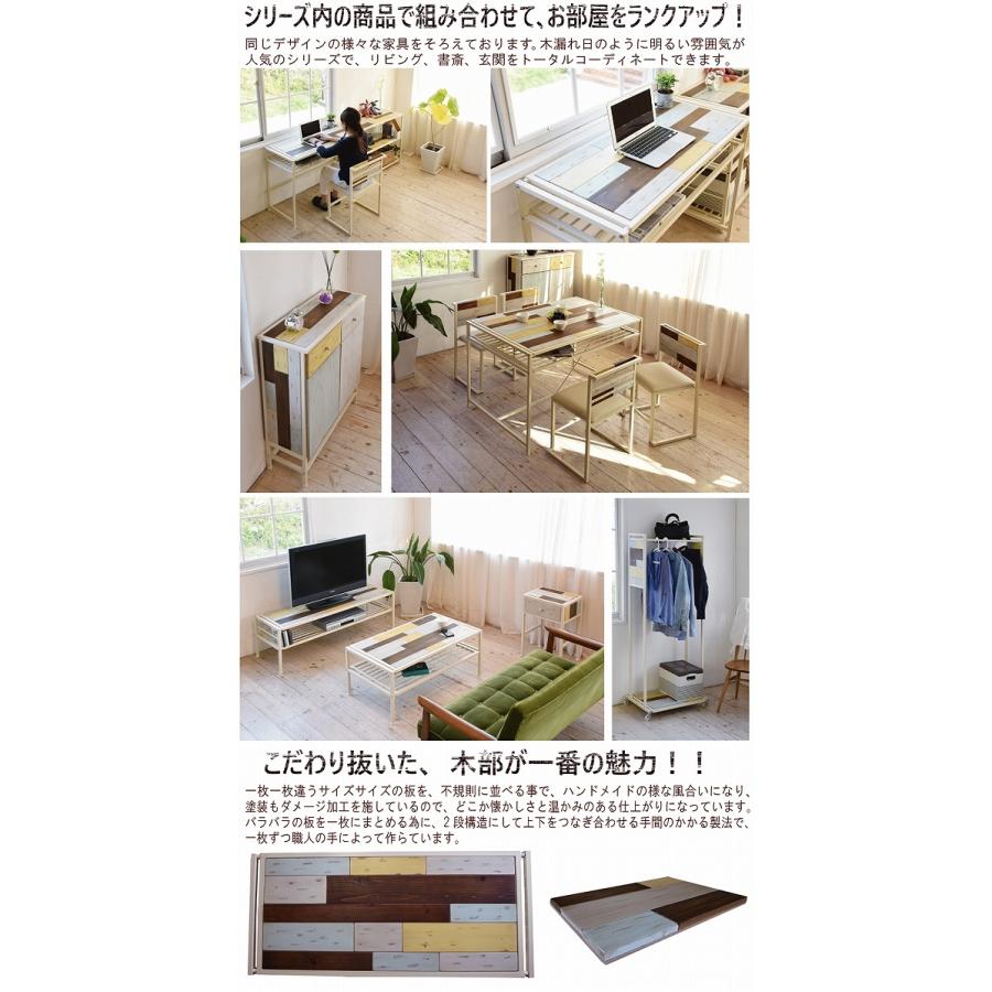 センターテーブル クロームシリーズ 人気 テーブル リビングテーブル 