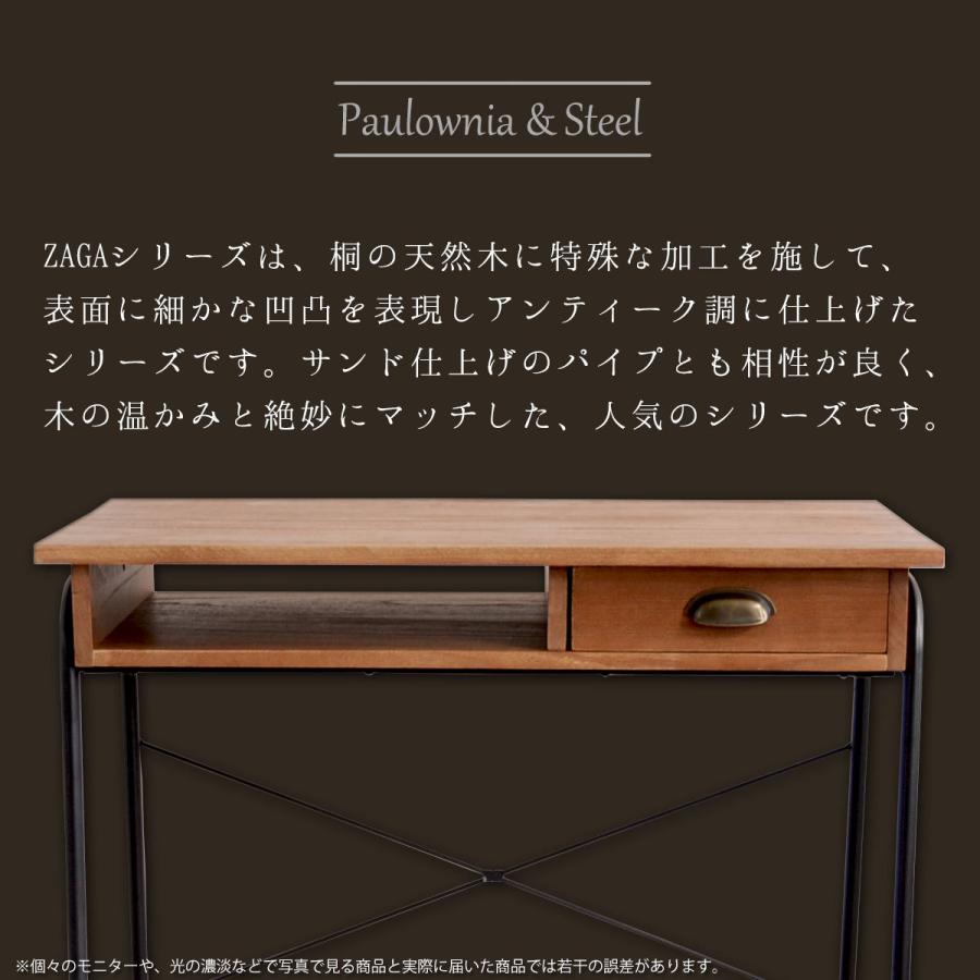 パソコンデスク アンティーク調 木製 PCデスク おしゃれ オフィス家具