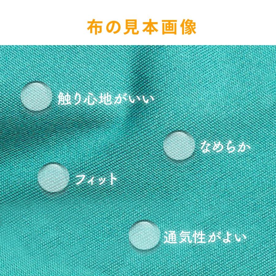 ネックピロー 首枕 トラベル枕 エアピロー ポンプ プッシュ 空気 機内 飛行機 旅行 エアークッション 空気まくら 出張 エアー枕 U型 枕 快眠 簡単 軽量 旅行用品｜arona-firio｜13