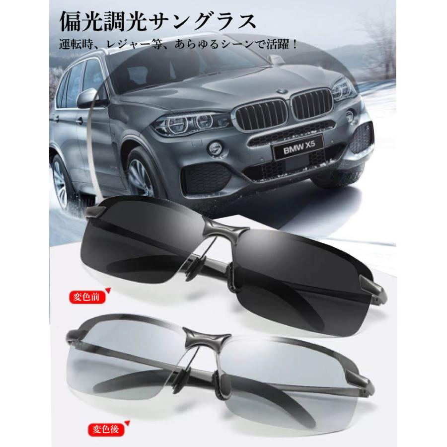 限定special Price サングラス メンズ 偏光 スポーツサングラス 偏光サングラス レディース 釣り スポーツ 車 運転 紫外線カット ドライブ 男女兼用 おしゃれ 送料無料 Aynaelda Com