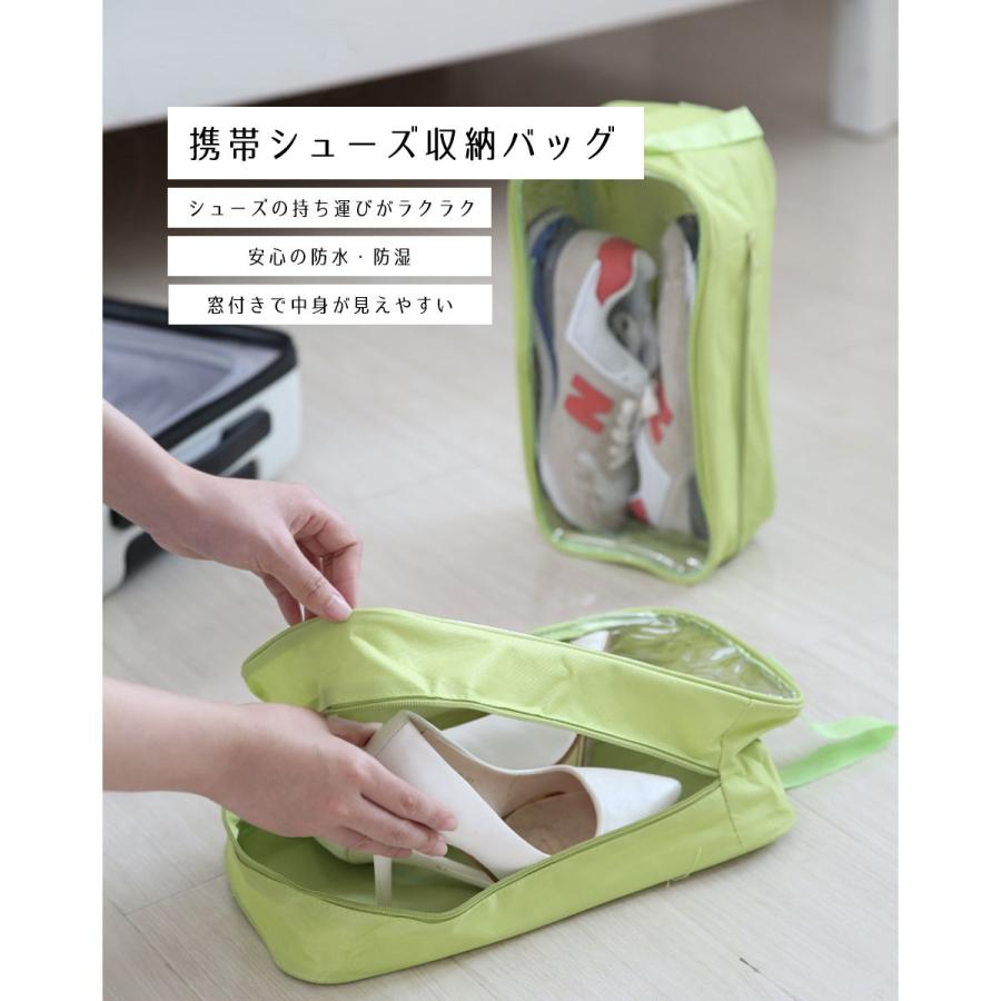 シューズバッグ スポーツ 巾着 おしゃれ サッカーシューズバッグ シューズケース テニス A 131 Worldwind 通販 Yahoo ショッピング