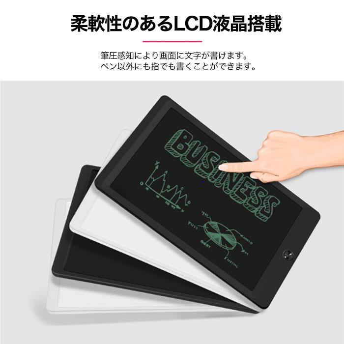 電子メモ帳 デジタルメモ 電子メモパッド お絵描きボード 手書き 電子メモ帳 デジタルメモ 電子メモパッド お絵描きボード 手書き