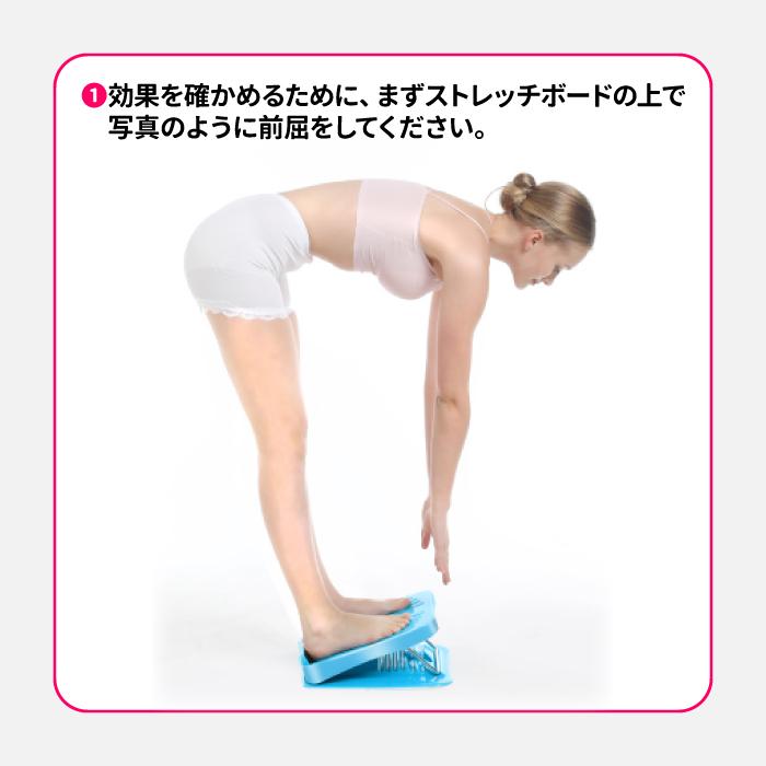 ストレッチボード 足首ストレッチ サポーター 角度7段階調節 背中 むくみ アキレス腱 マッサージ 足踏み健康器具 背中 ストレッチ グッズ グッズ A 173 Worldwind 通販 Yahoo ショッピング