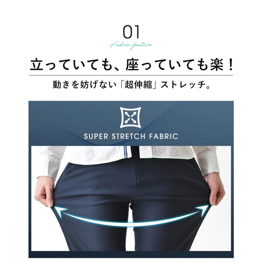 ゴルフパンツ チノパン メンズ スーパーストレッチ パンツ チノパンツ ゴルフ 送料無料 通販Y｜aronacasual｜19