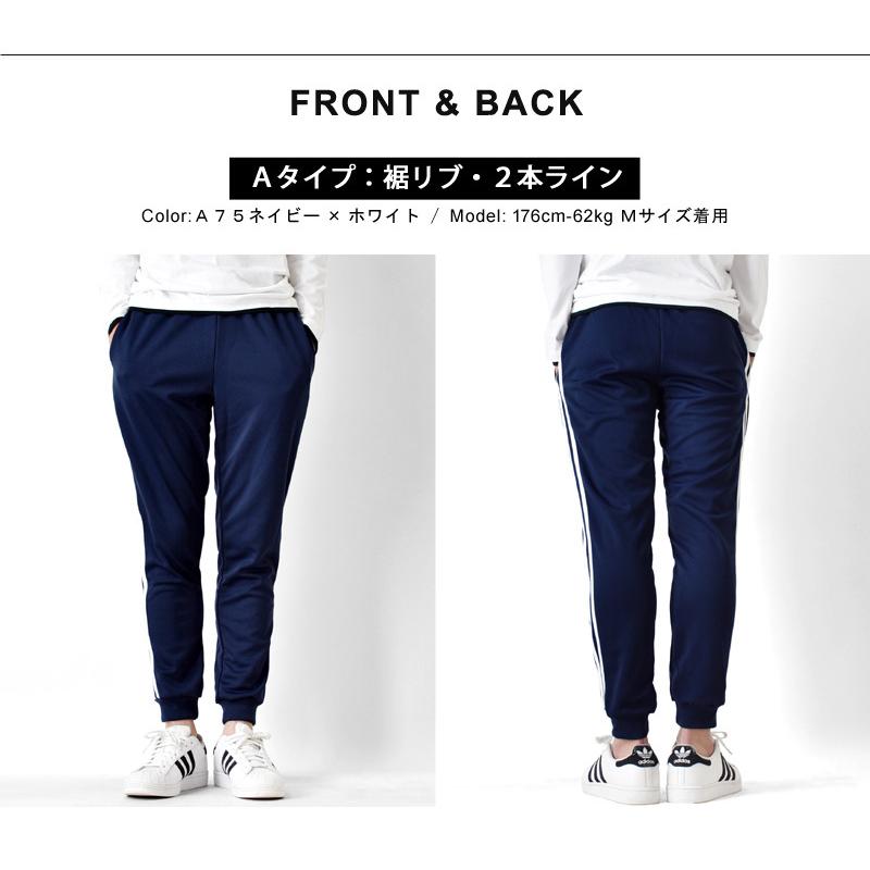 新品未使用品 ウエアーズボン 楽天市場】【P5倍】 BOTTLE TECH エコ・ストレッチスラックス AE-9153