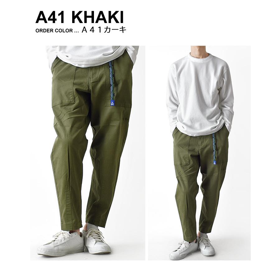 GERRY（ジェリー） ストレッチワークパンツ メンズ パンツ ワイド