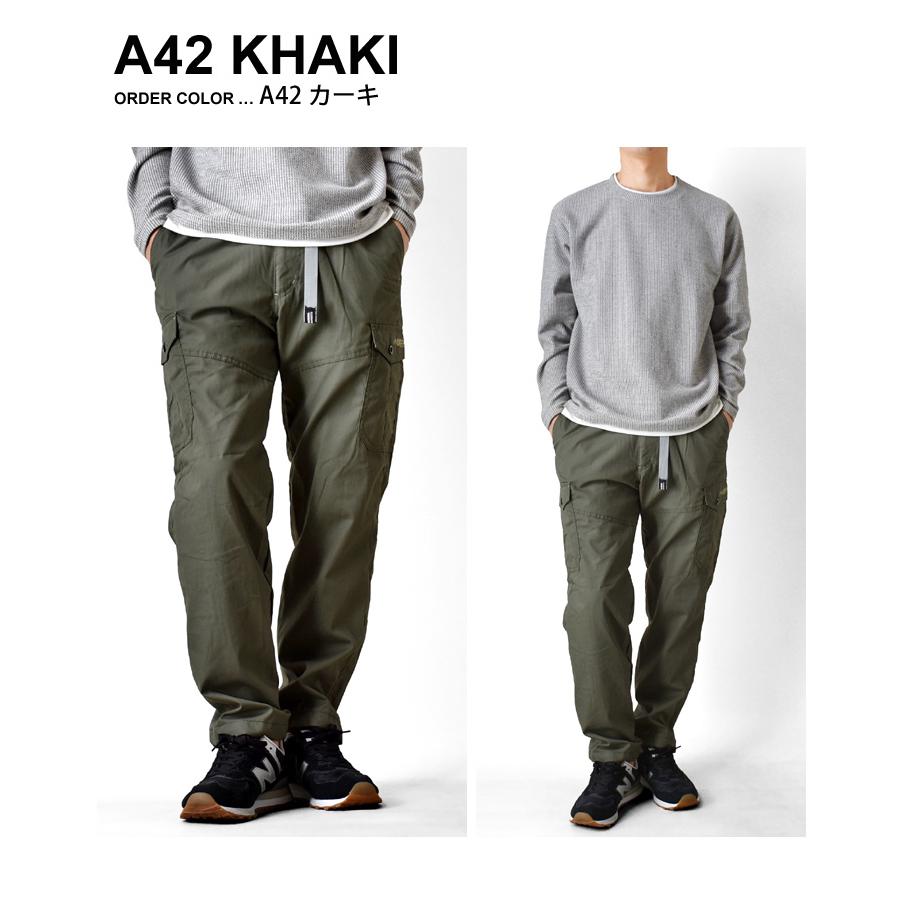 OUTDOOR PRODUCTS（アウトドアプロダクツ） カーゴパンツ メンズ 裏 