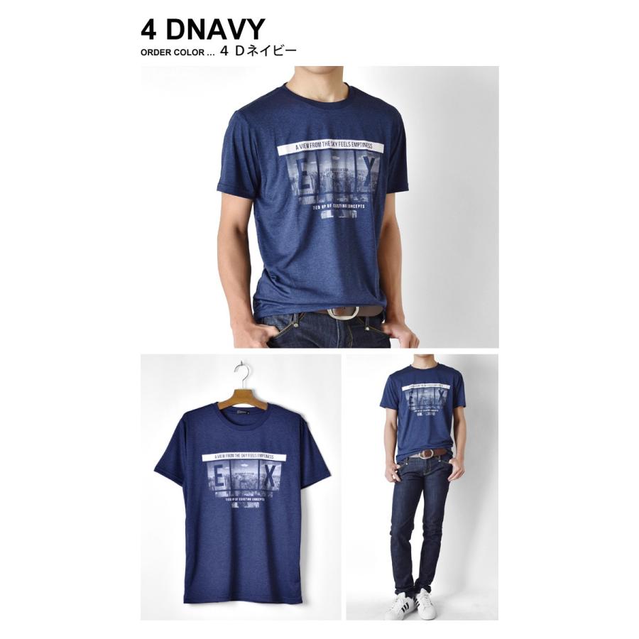 Tシャツ DRYストレッチ 吸汗速乾 プリント アスレジャー 半袖 杢 セール 送料無料 通販M《M1.5》｜aronacasual｜25