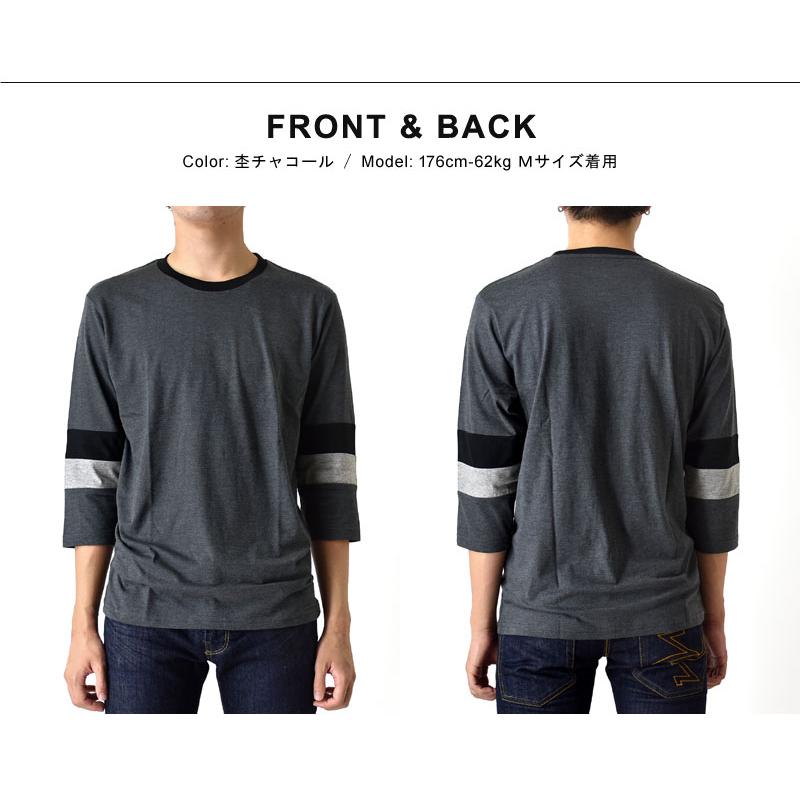 Tシャツ メンズ 配色切替 7分袖 ロンT 七分袖 長袖Tシャツ カットソー 送料無料 通販M《M1.5》 :ar-111919-B:アローナ - 通販 - Yahoo!ショッピング Tシャツ メンズ 配色切替 7分袖 ロンT 七分袖 長袖Tシャツ カットソー 送料無料 通販M《M1.5》 :ar-111919-B:アローナ - 通販 - Yahoo!ショッピング