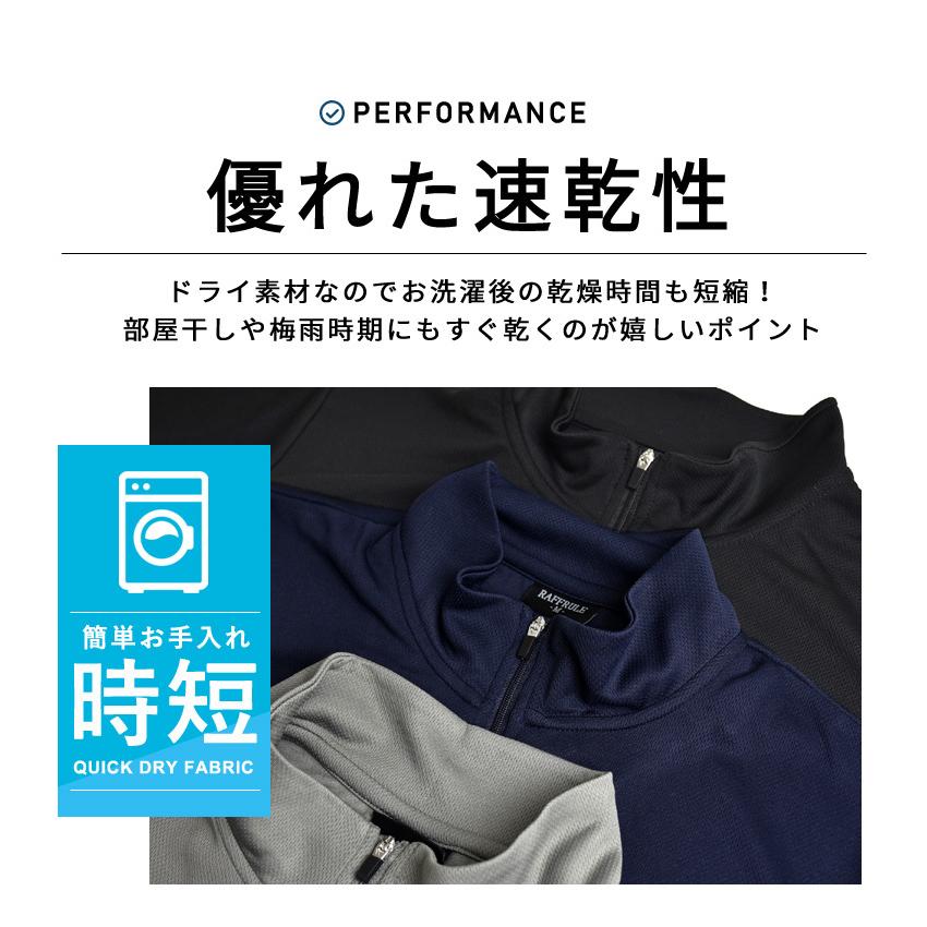 マルボン ゴルフ メンズ アウター ハーフジップシャツ 半袖 速乾ジャケット マルボンゴルフ メンズ アウター ハーフジップシャツ 半袖 速乾