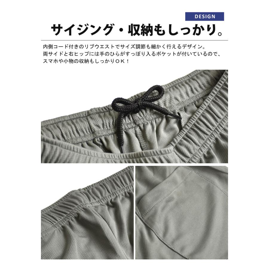 ルームウェア 上下セット DRYストレッチ 配色Ｔシャツ ハーフパンツ パジャマ 部屋着 ラウンジウェア 吸汗速乾 メンズ 送料無料 通販YC｜aronacasual｜10