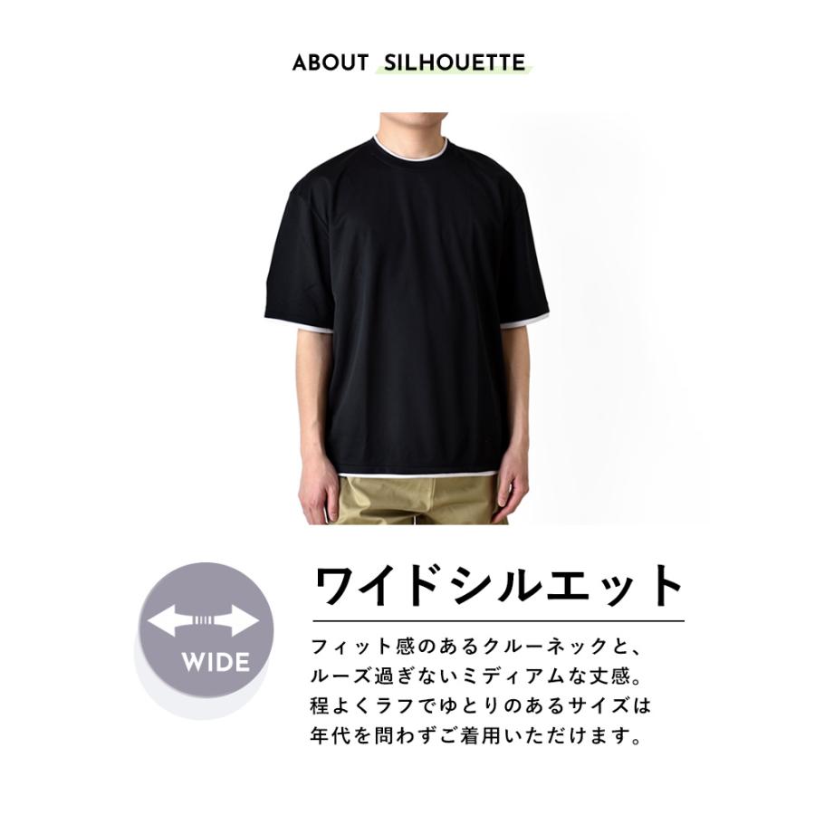 ARONA Tシャツ メンズ 5分袖 ドライストレッチ 重ね着風 ワイド 