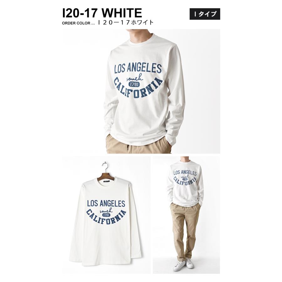 ARONA 長袖Tシャツ メンズ プリント 文字 ロンT ロングTシャツ セール 
