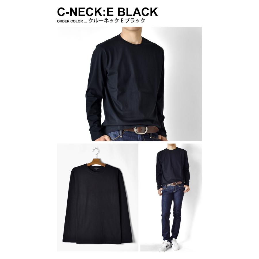 新品　ストレッチネックシャツ ARONA ストレッチTシャツ 無地 長袖Tシャツ ロングTシャツ クルー V