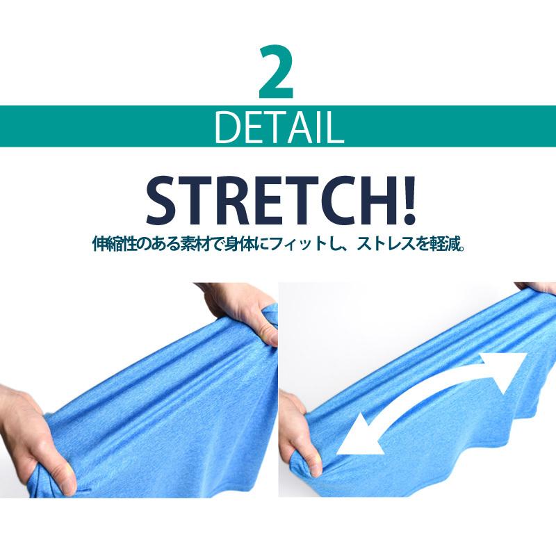 Tシャツ DRYストレッチ 長袖 吸汗速乾 無地 クルーネック Vネック メンズ セール 爆買 送料無料 通販M《M1.5》 | ARONA | 18