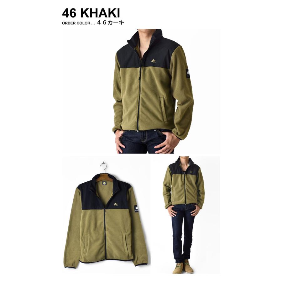 ロゴス　ベージュ フィッシングジャケット Lサイズ　レア物　LOGOS atto-select_as-1433-5352