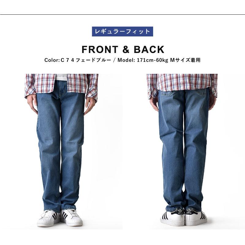 OUTDOOR PRODUCTS ストレッチジーンズ デニム メンズ アウトドア OUTDOOR PRODUCTS ストレッチジーンズ デニム メンズ アウトドア