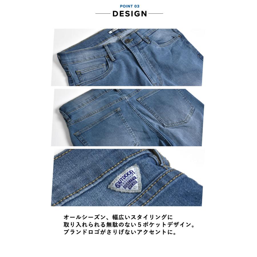 楽天市場】ダンヒル デニムの通販 - ズボン・パンツ