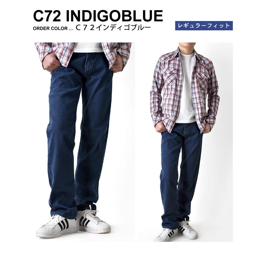 OUTDOOR PRODUCTS ストレッチジーンズ デニム メンズ アウトドア OUTDOOR PRODUCTS ストレッチジーンズ デニム メンズ アウトドア