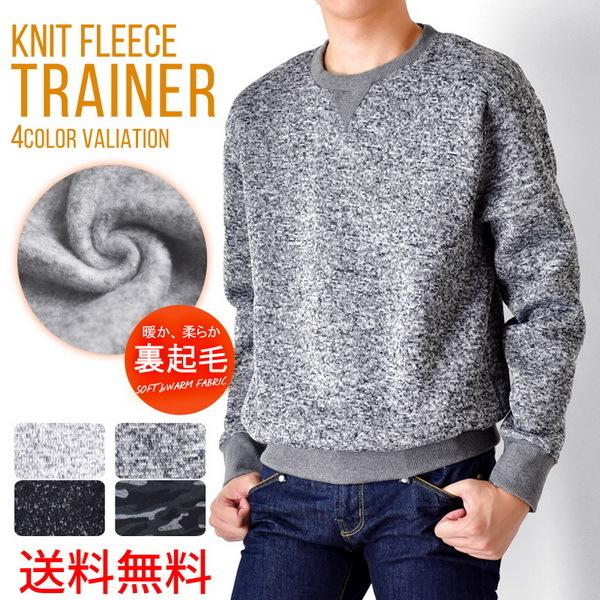 新作モデル トレーナー 裏起毛 メンズ 暖かい ニット フリース カモフラ 迷彩 送料無料 通販yc1 190円 Aynaelda Com
