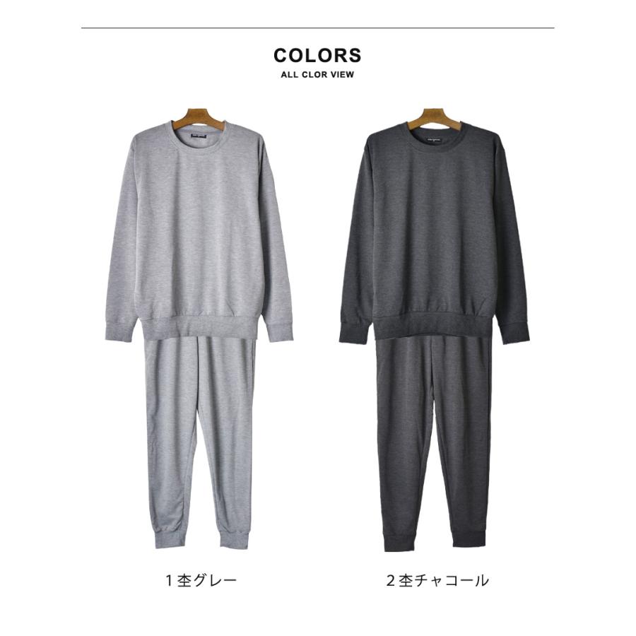 MIANDMOU トレーナー スウェット セット スウェット上下セット ミニ裏毛 ストレッチ 部屋着 ルームウェア