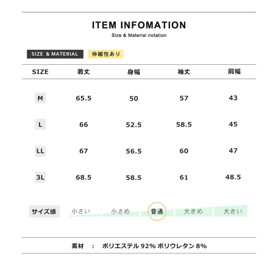 フリース メンズ カットソー Tシャツ 長袖 ロンT 両面起毛 起毛 裏起毛 タートルネック 送料無料 通販YC｜aronacasual｜22