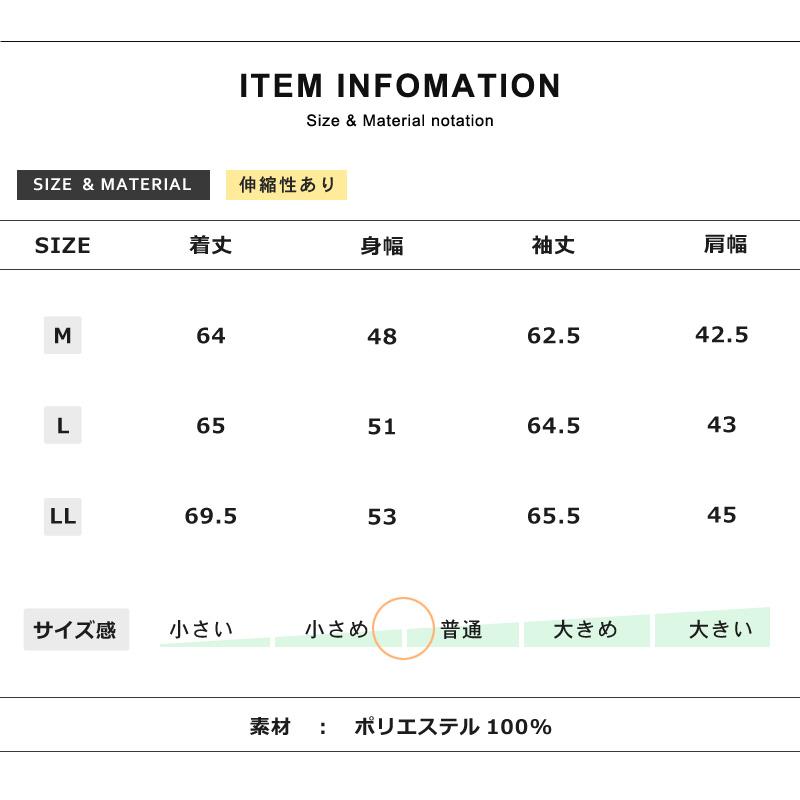 裏起毛 トレーナー スウェット スエット メンズ レディース ニットフリース 送料無料 通販YC｜aronacasual｜30