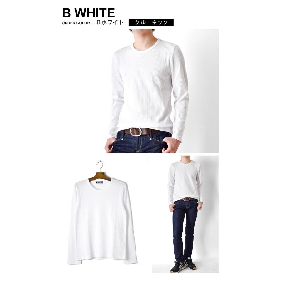 ARONA ワッフルカットソー メンズ 長袖Tシャツ ストレッチ ヘンリー