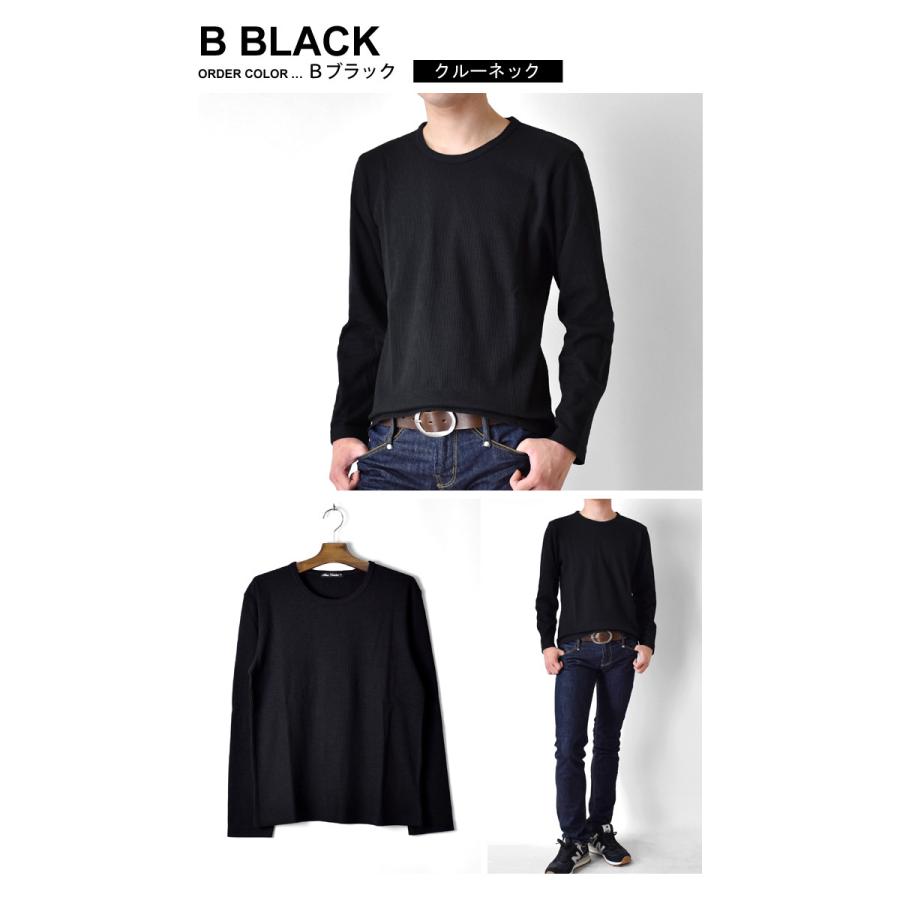 ARONA ワッフルカットソー メンズ 長袖Tシャツ ストレッチ ヘンリー