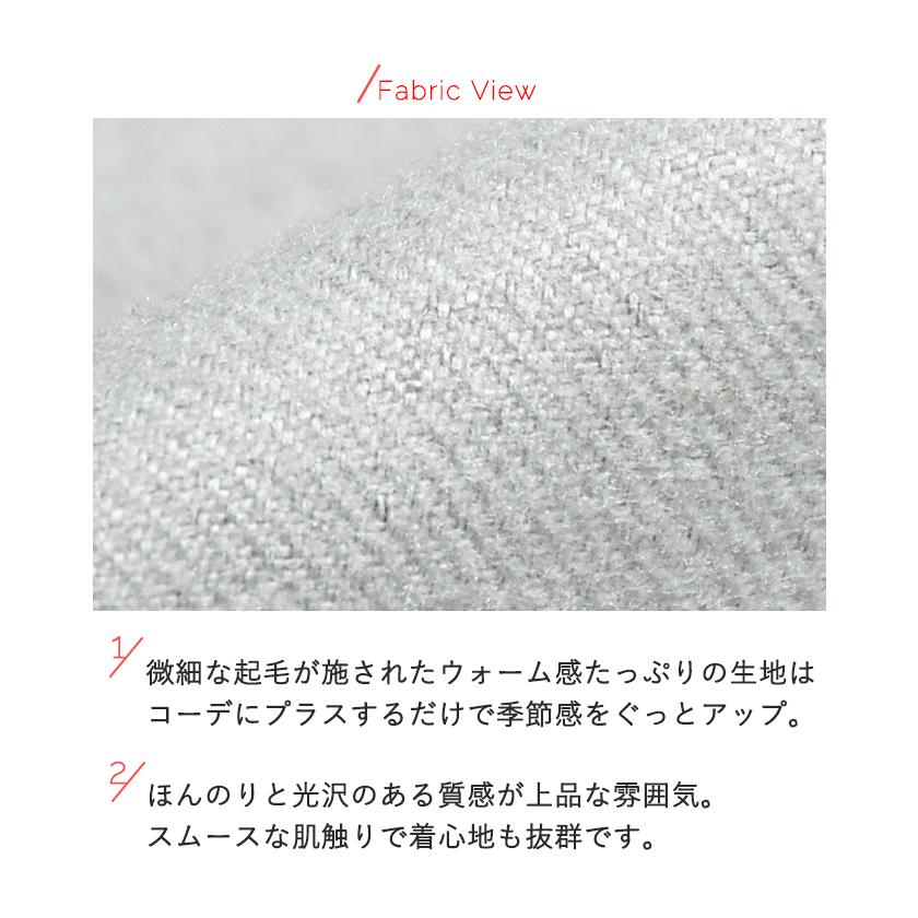 シャツ メンズ 長袖 起毛 ビッグシルエット シャツジャケット 送料無料 通販YC｜aronacasual｜07